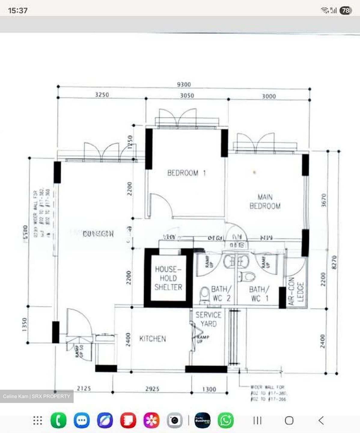 Punggol Way (Punggol),  #582028881